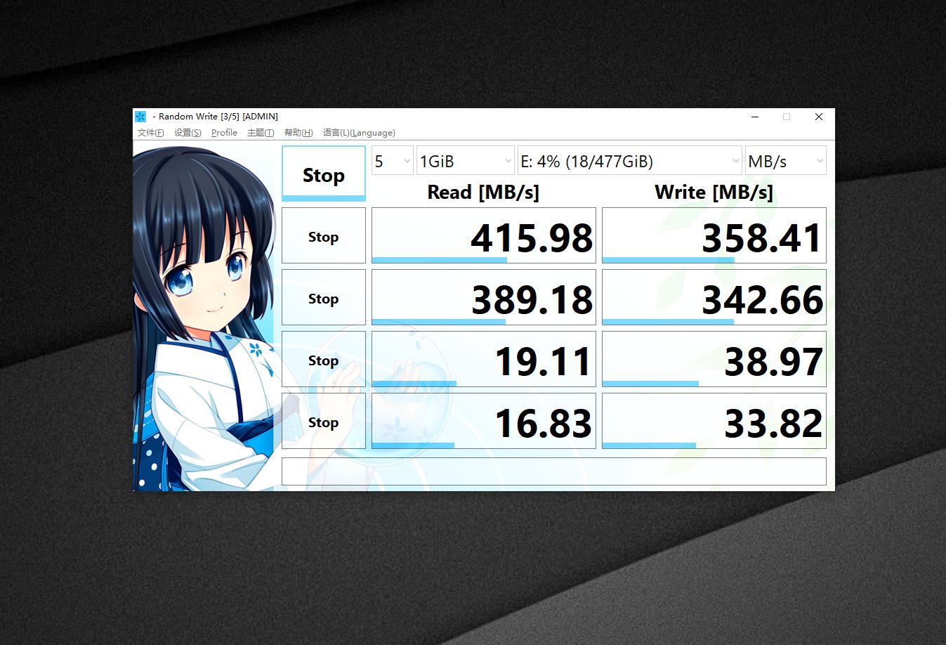 联想u盘读取速度非常慢怎么解决,读取速度快的u盘