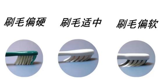 电动牙刷和普通牙刷对牙的好坏,不伤牙的电动牙刷