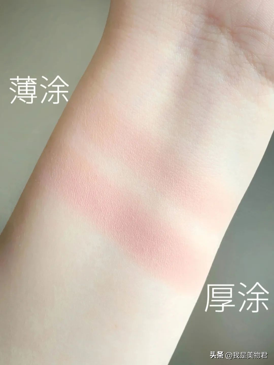 平价腮红膏测评,彩妆无滤镜测评