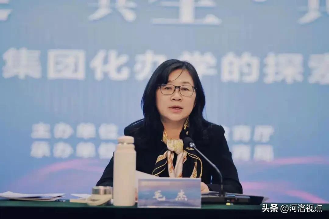 河南省中小学教育新政策,义务教育集团化办学改革典型案例