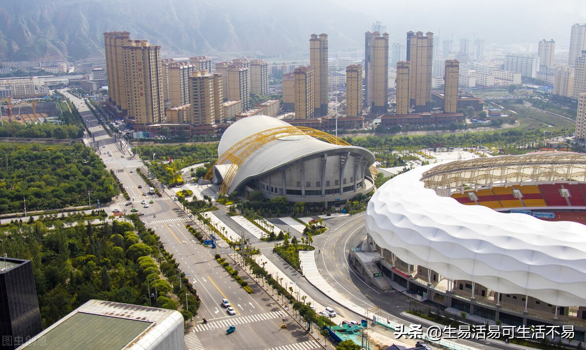 定西的印象,定西儿时记忆