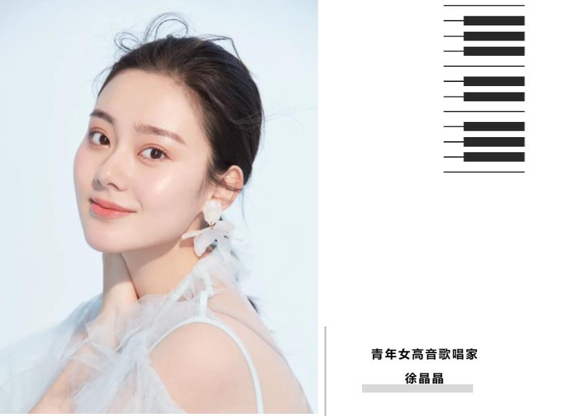 石景山高炉音乐节,前方高能晚会