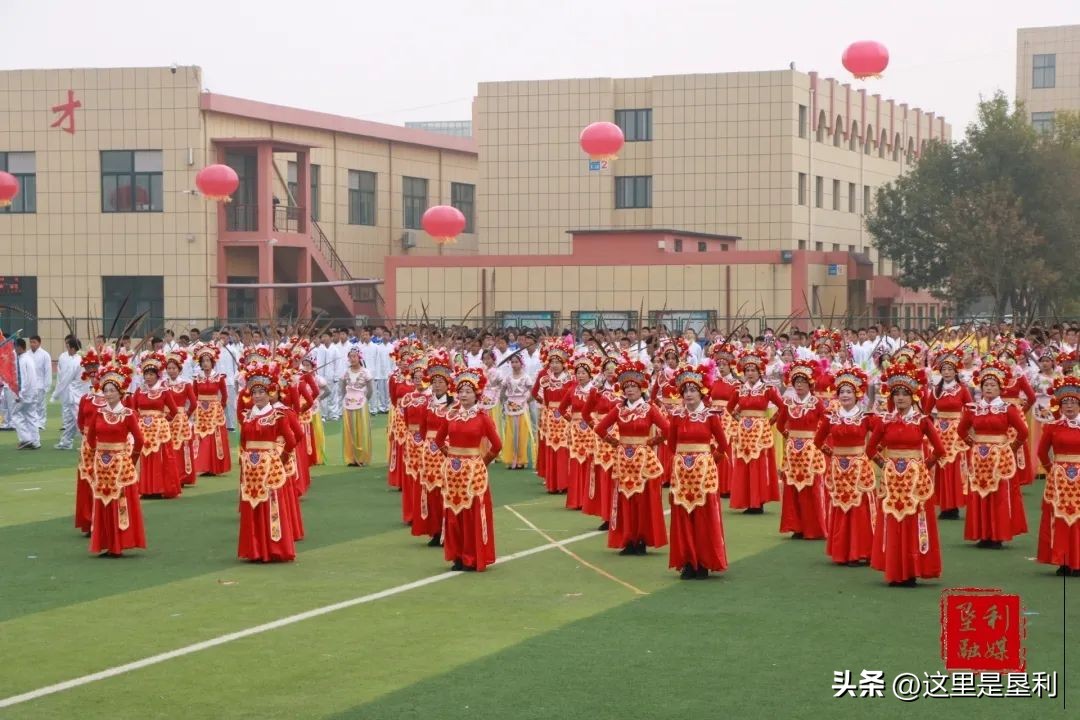 垦利中等职业学校,垦利职业中专2017