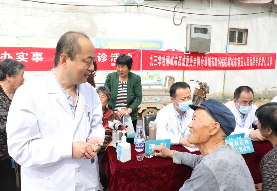 精医尚德大爱为民：记市眼科医院糖网病科副主任医师、主任房修岭