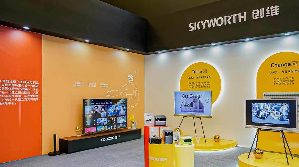 创维壁纸电视新品q53系列隆重上市,创维壁纸电视六大优势