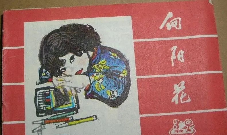 刘长安写作文,刘长安合集