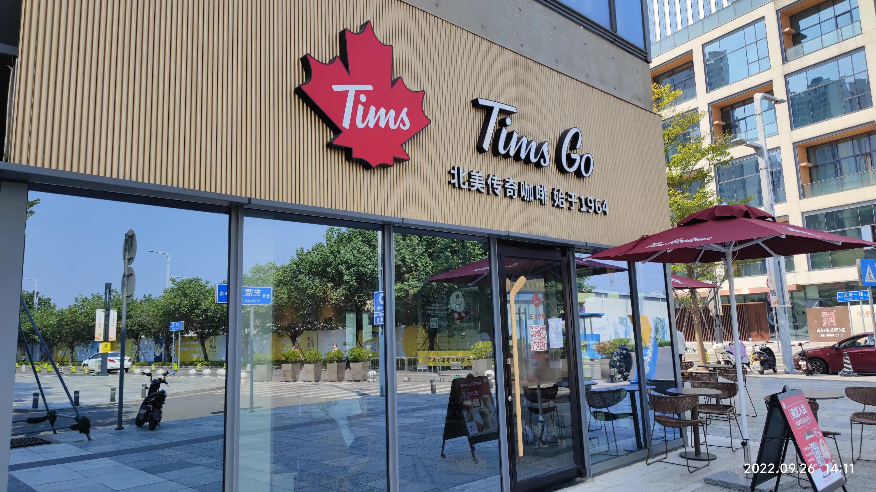 深圳宝安杉杉奥特莱斯最新活动,宝安松岗杉杉奥特莱斯