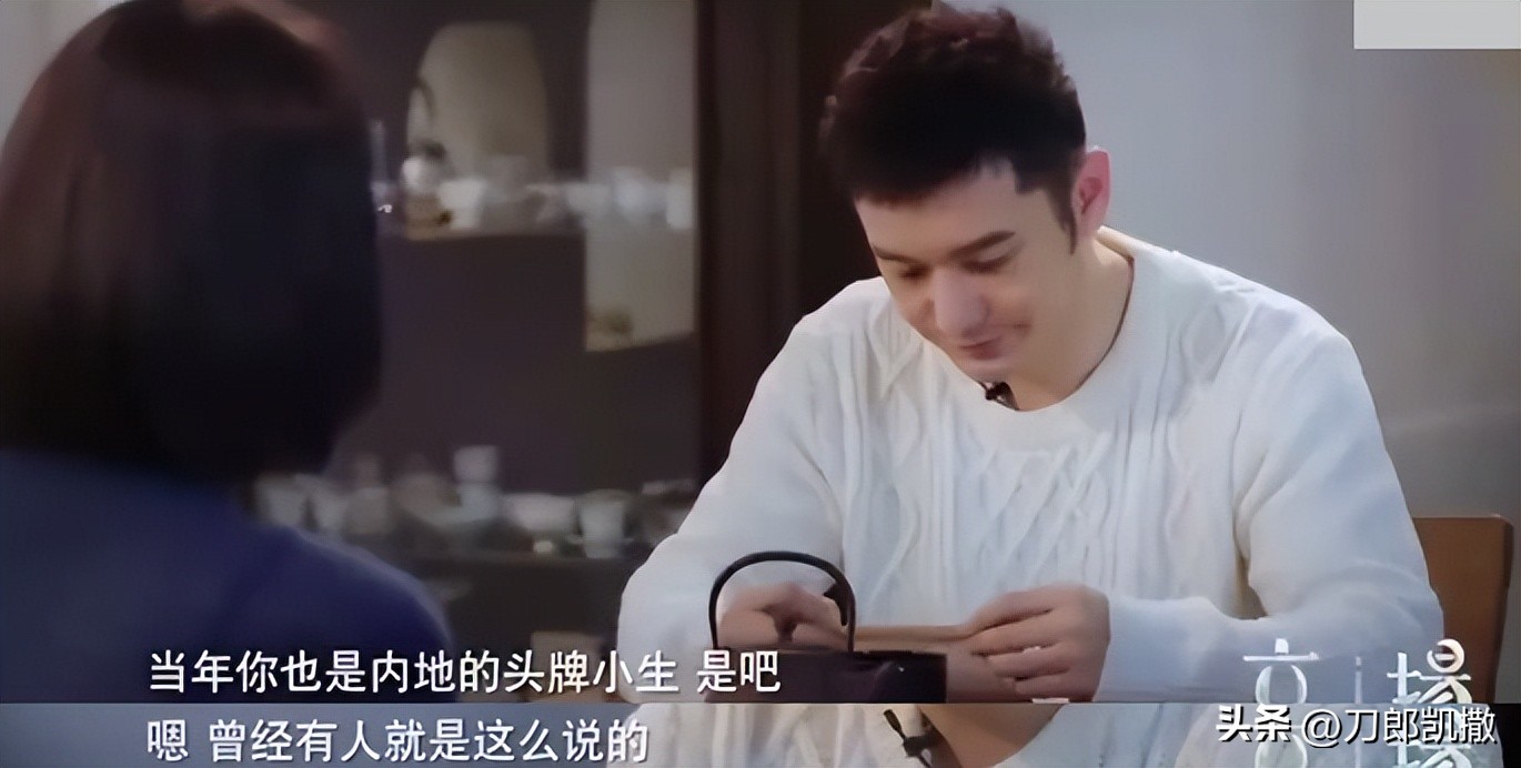 十三位“油腻”男星：有人“神油附体”，有人“肥而不腻”