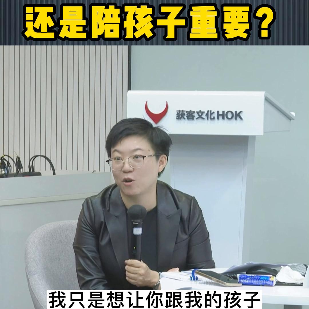 赚钱重要还是陪家人重要,赚钱重要还是找对象重要