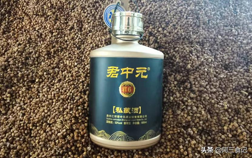 网上买酒靠不靠谱,网上买的酒靠不靠谱说说