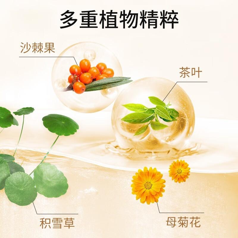 修正抗皱面霜紧致淡纹弹润细腻,修正抗皱紧致面部保湿面霜怎么样