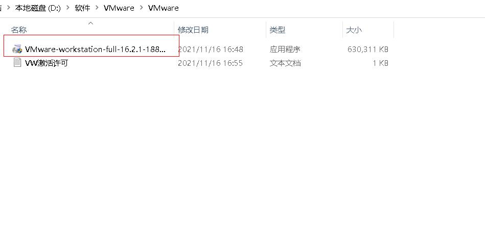 vmware虚拟机保姆教程,vmware虚拟机专业安装