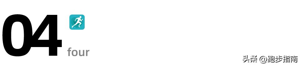 比较好的跑步运动套装是哪些,真正实用的跑步运动套装推荐