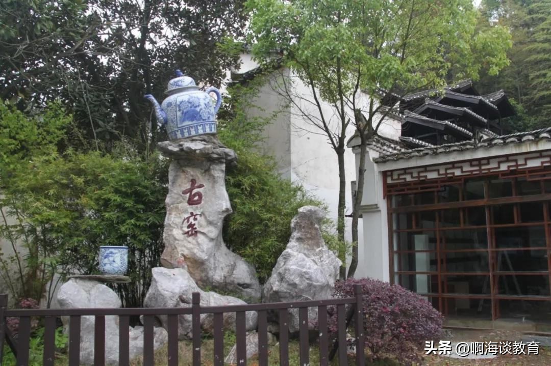 景德镇陶瓷大学最新名单,被忽视的景德镇陶瓷大学