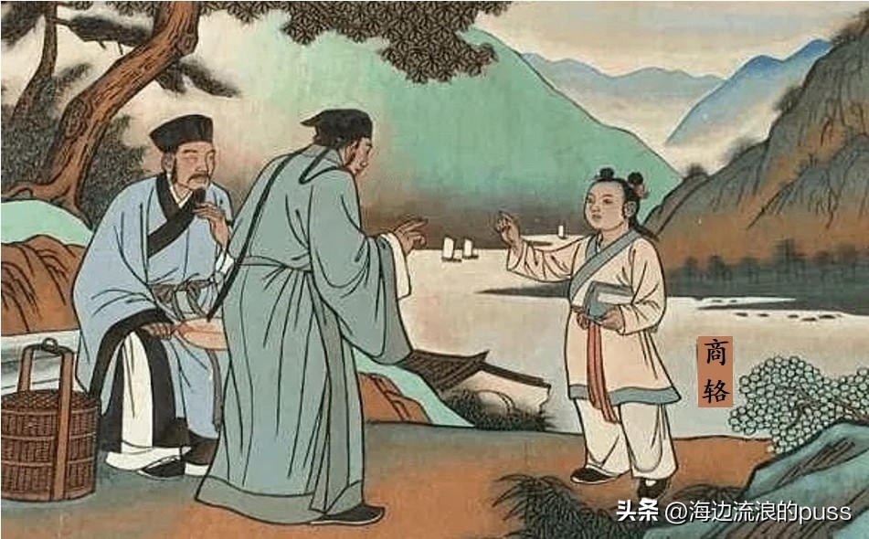 商辂三元及第典故,内阁首辅商辂读音