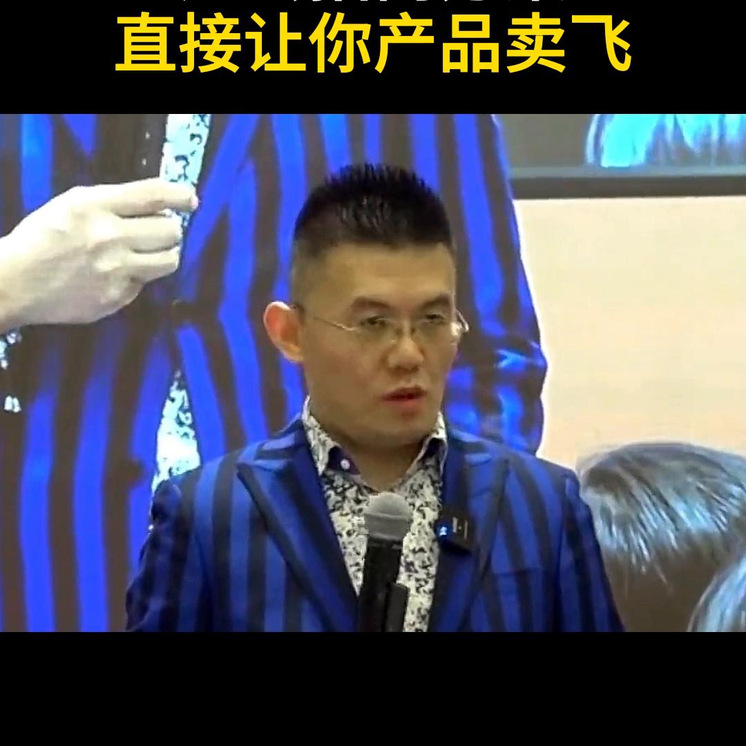 陈疆同聊商业招商,一套完整商业招商方案