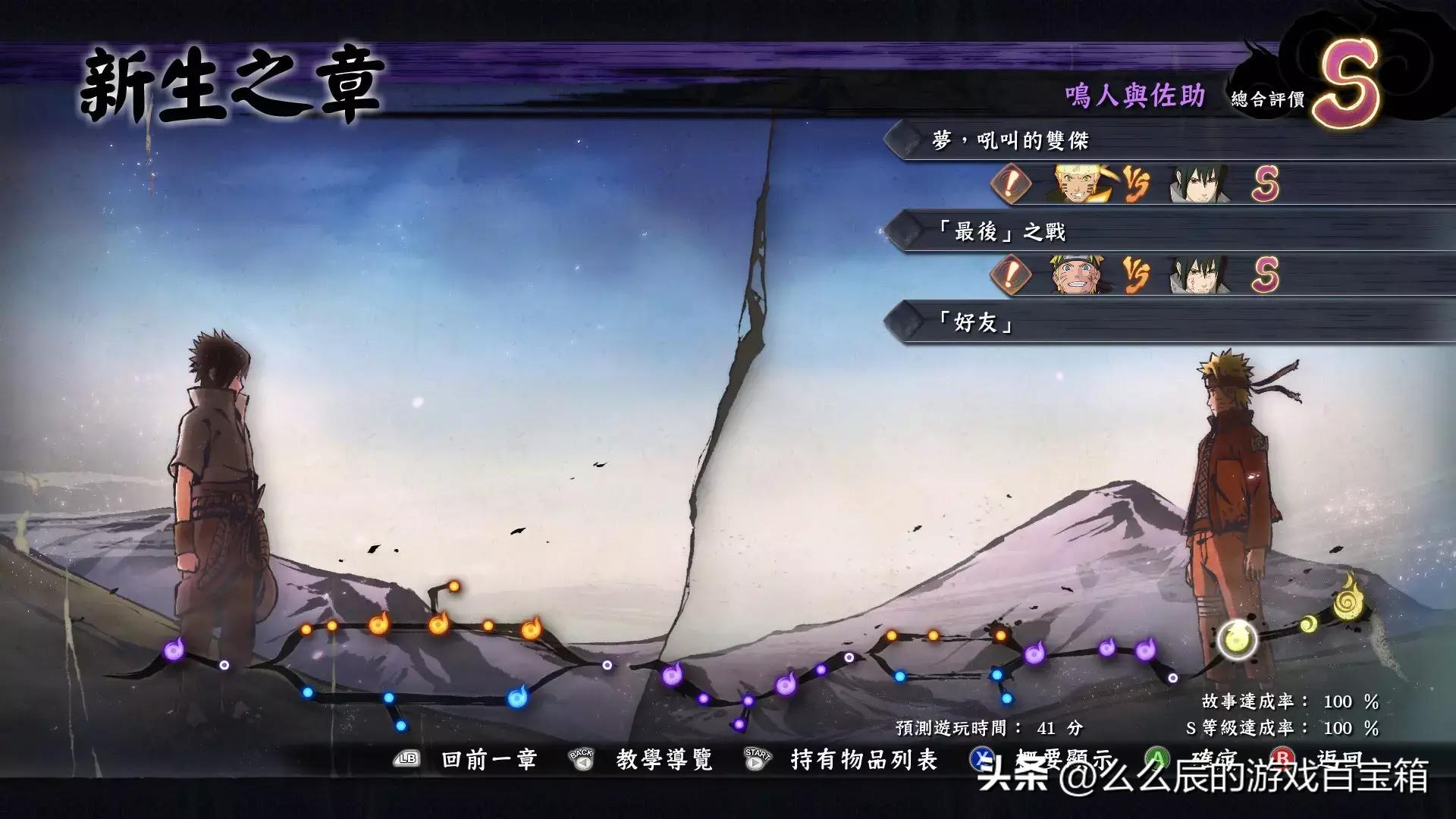 3月港服ps5免费游戏,ps4ps5最新经典游戏折扣