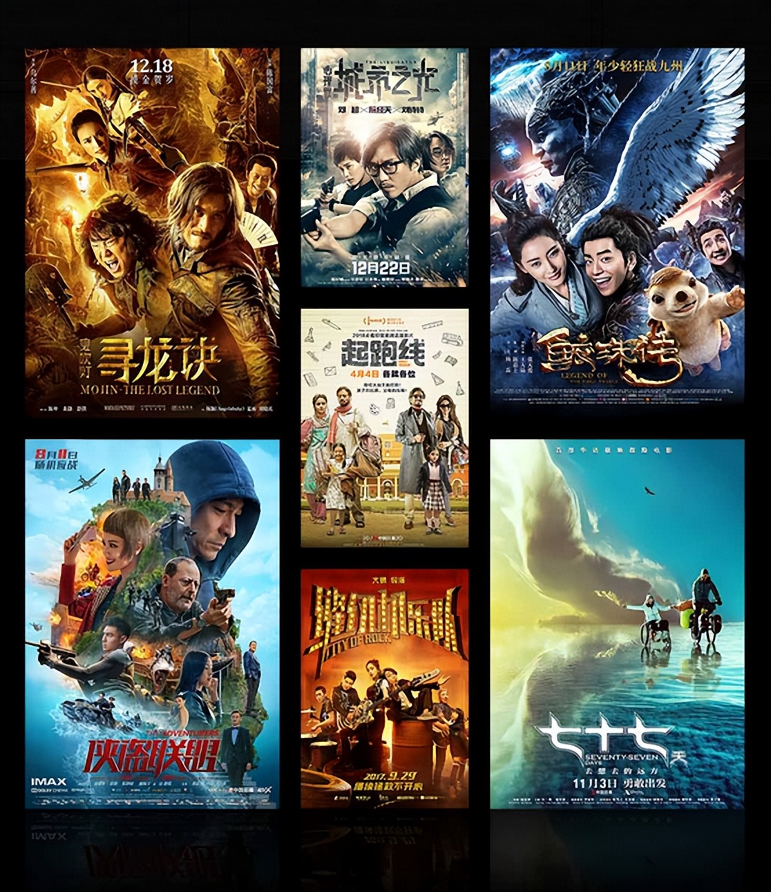 小米盒子4spro播放4k电影,小米盒子4spro