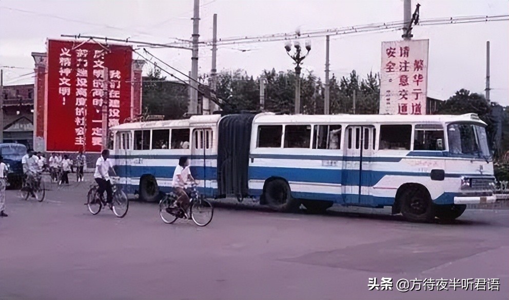 1980年代郑州老照片,八十年代郑州老视频