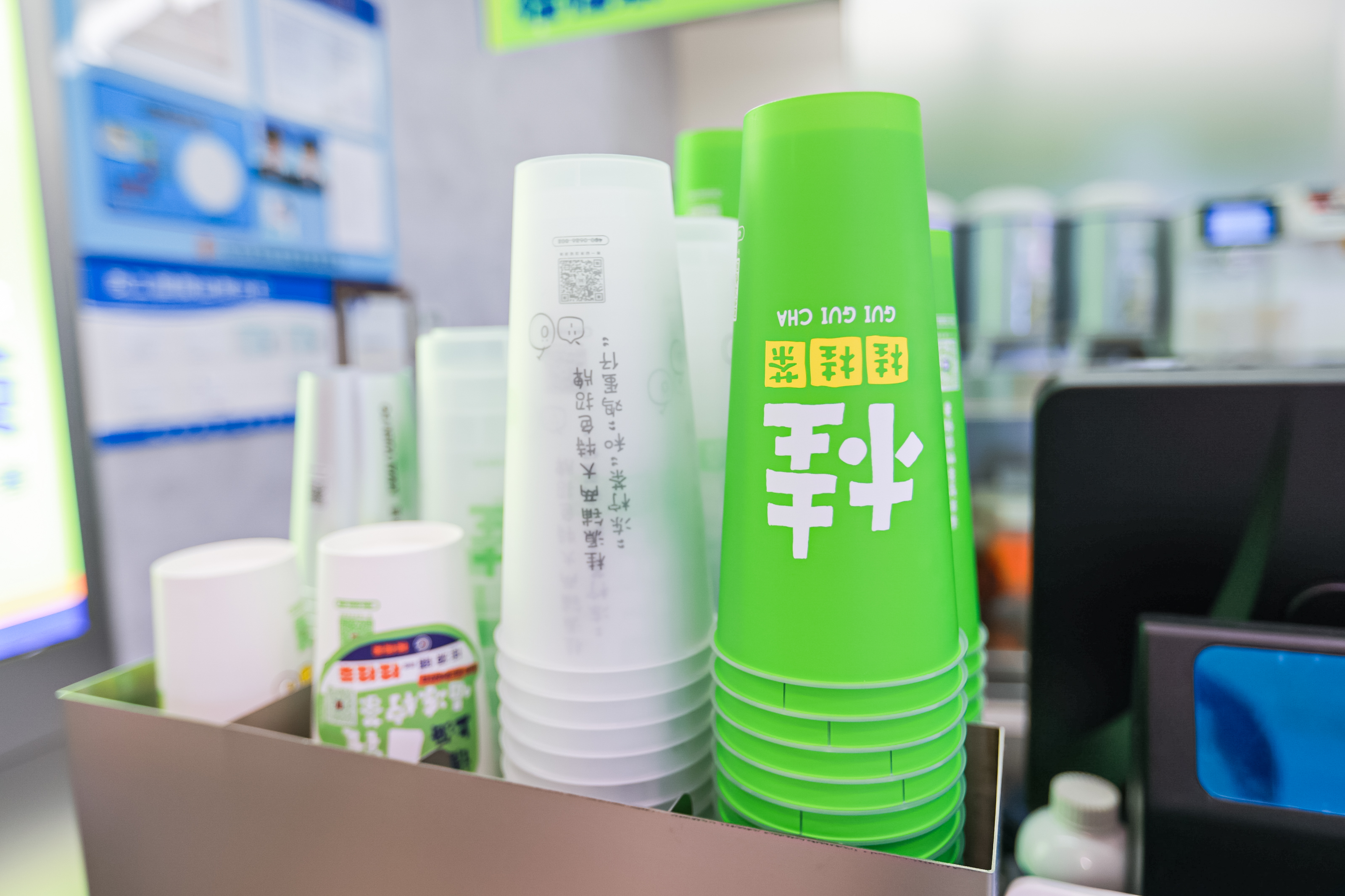 桂桂茶告诉你开奶茶店要注意什么,加盟一家桂桂茶奶茶店要多少钱