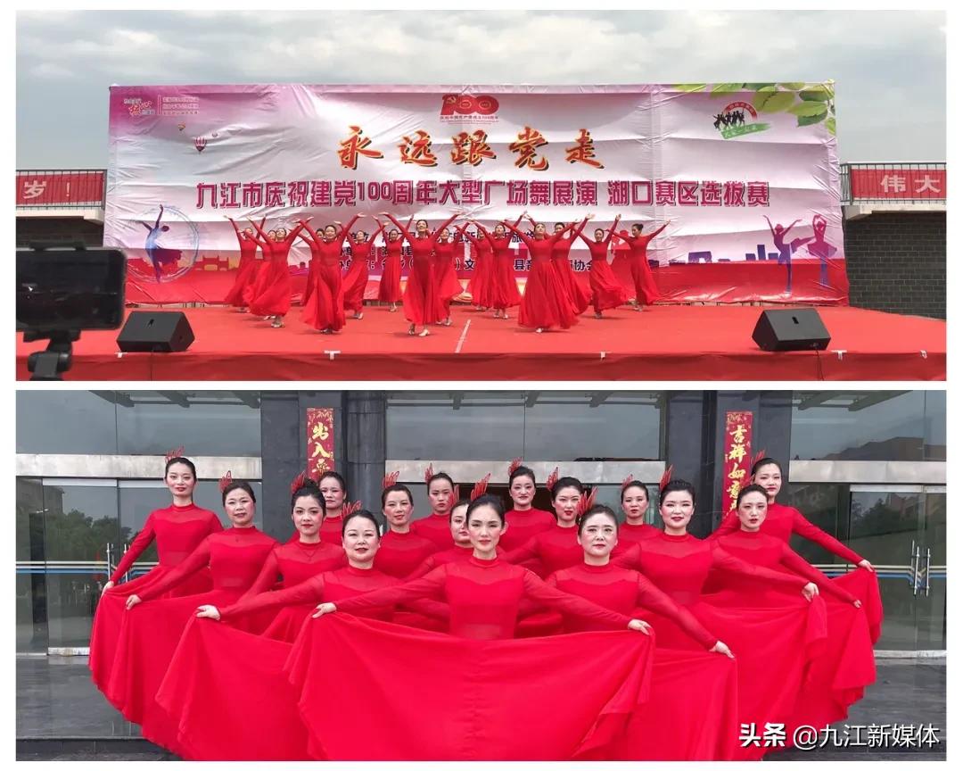 湖口二中是省几级重点,湖口二中简介