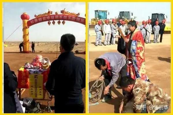 武威市的人信什么教,甘肃人是不是特别信佛