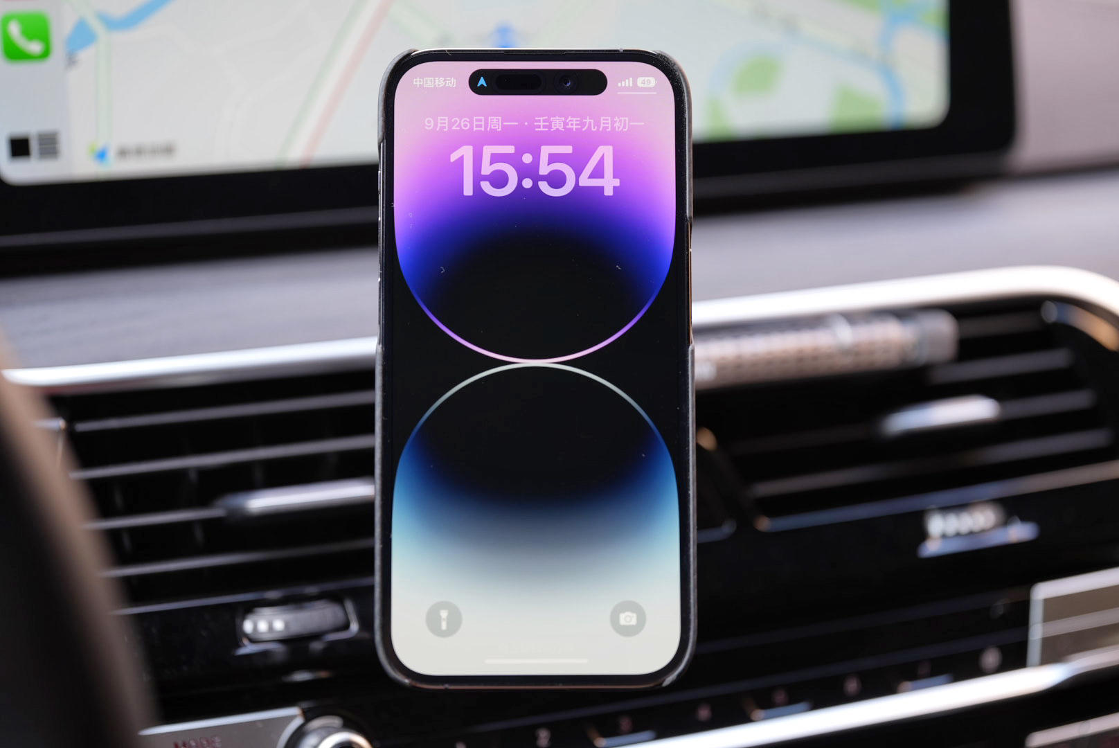 iphone14pro一天使用感受,第一次用iphone14pro入手指南