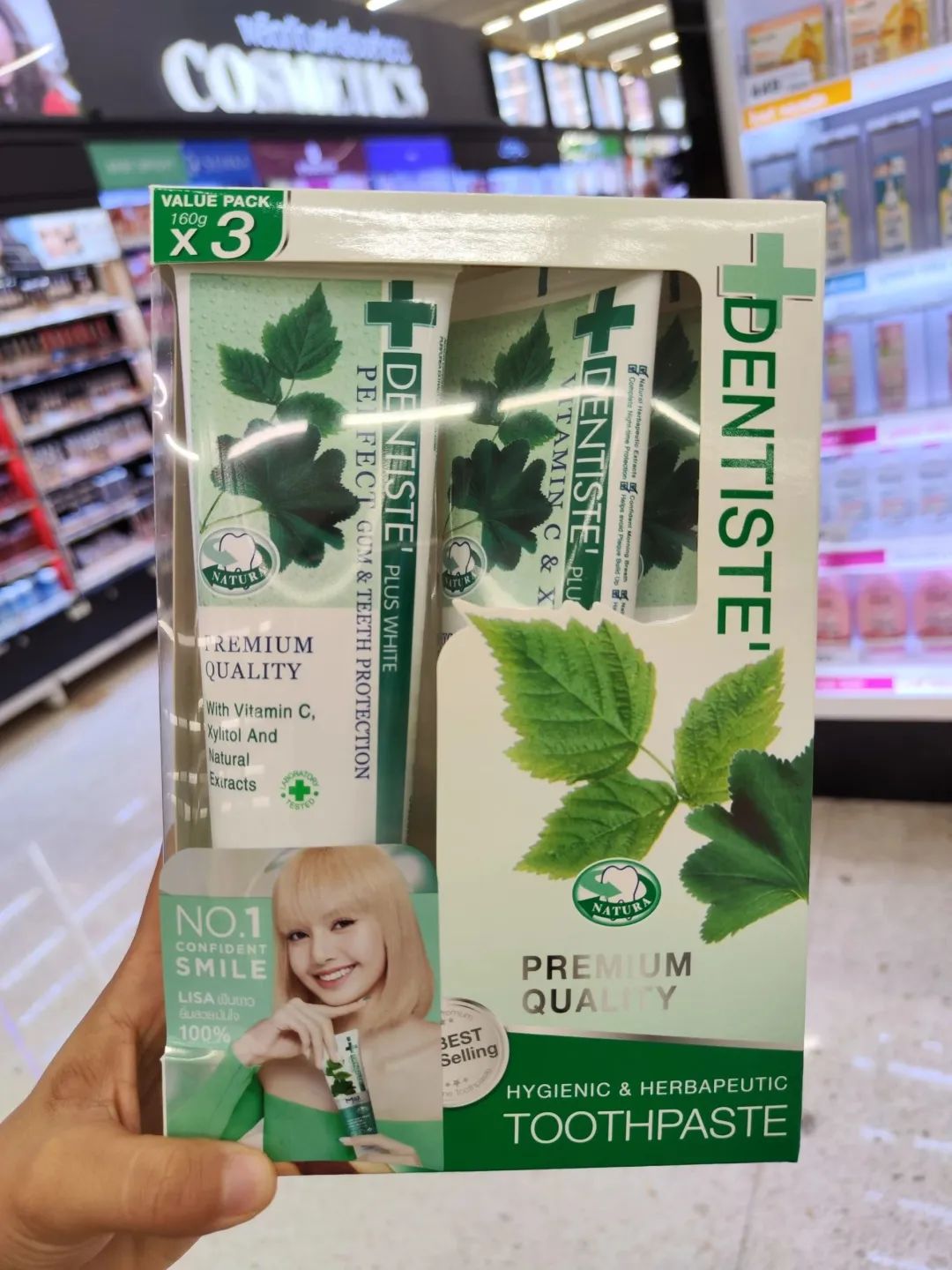 泰国牙膏去口臭推荐测评,泰国美白牙膏哪个牌子最好