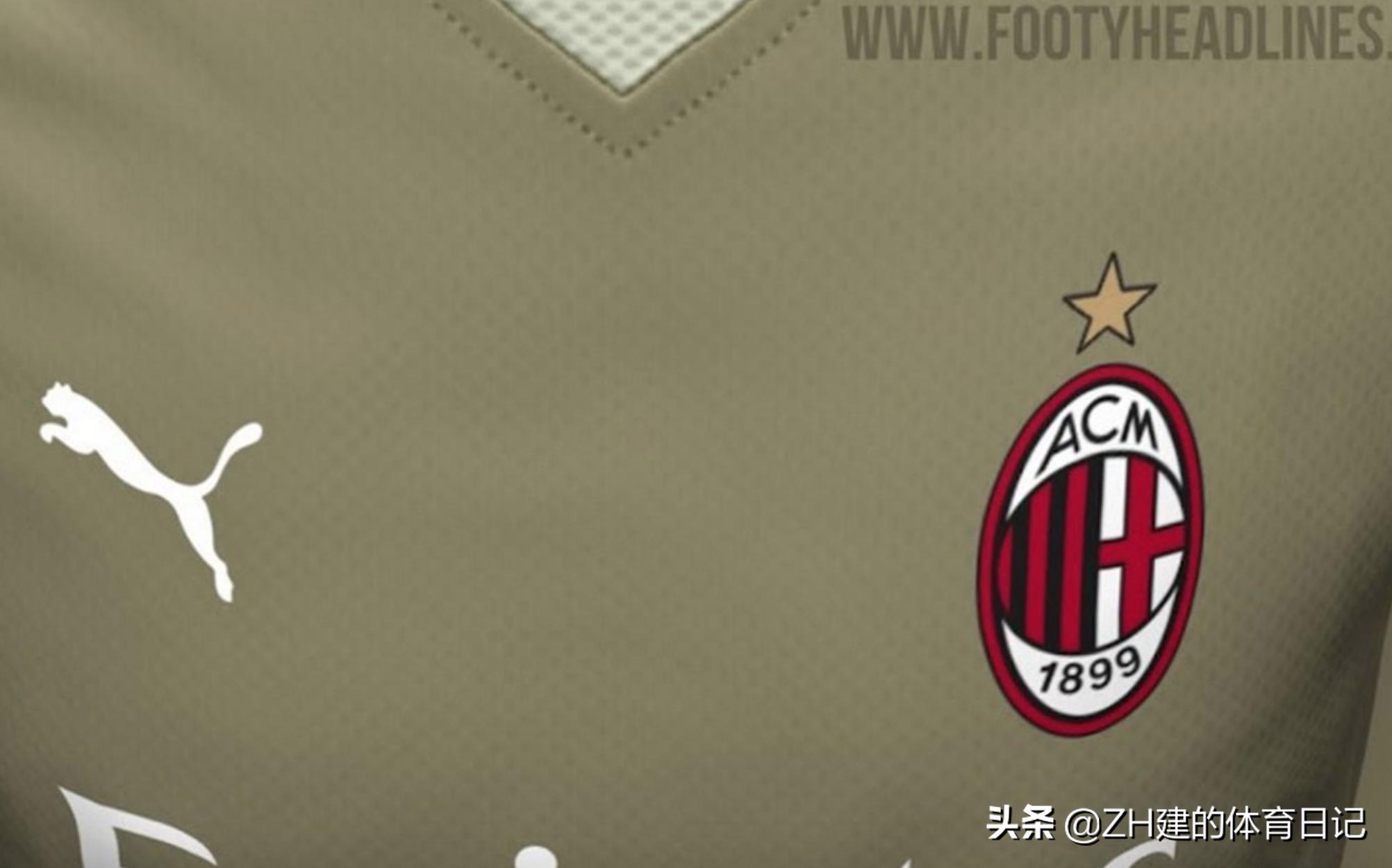 国米2020-2021球衣,2018-2019赛季国米球衣