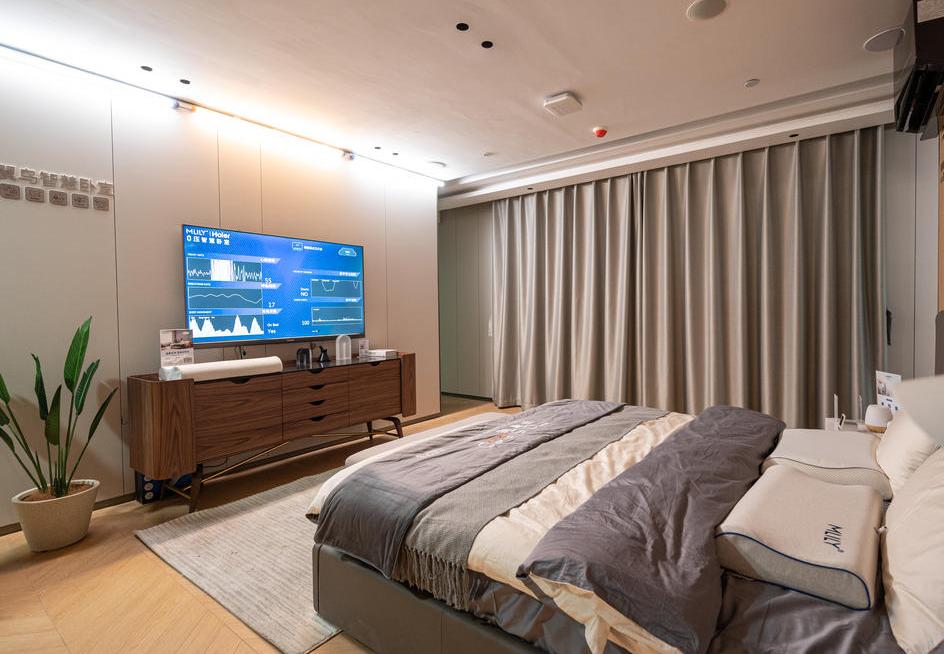 海尔智家财务共享如何管理资金,海尔智家资金管理