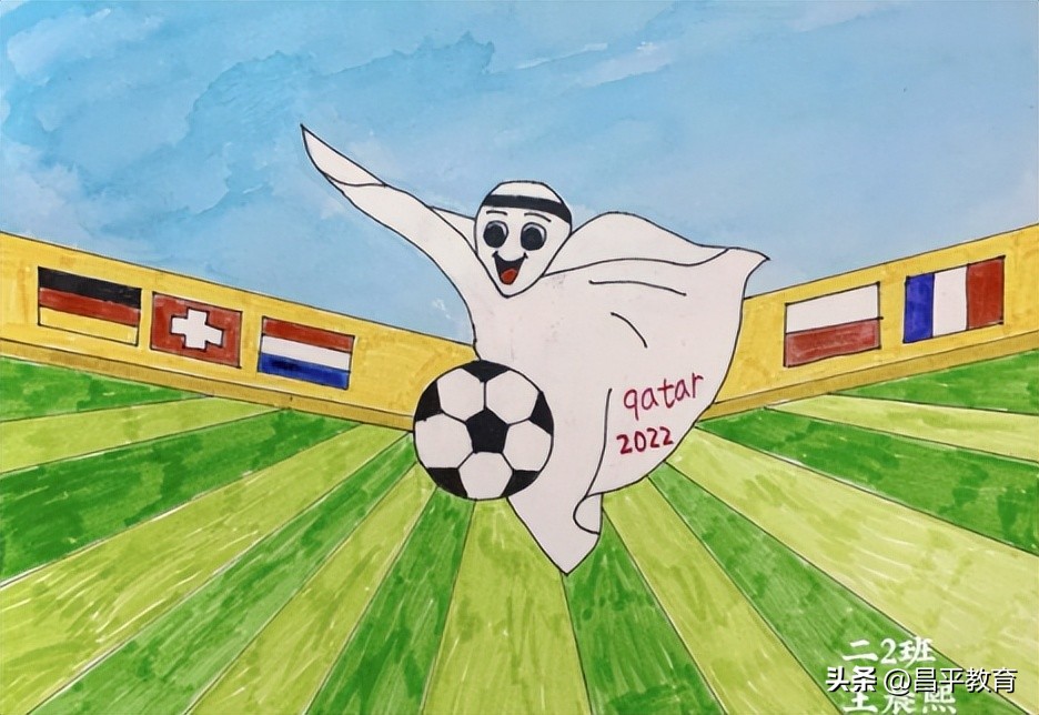 学校世界杯,学校里的世界杯