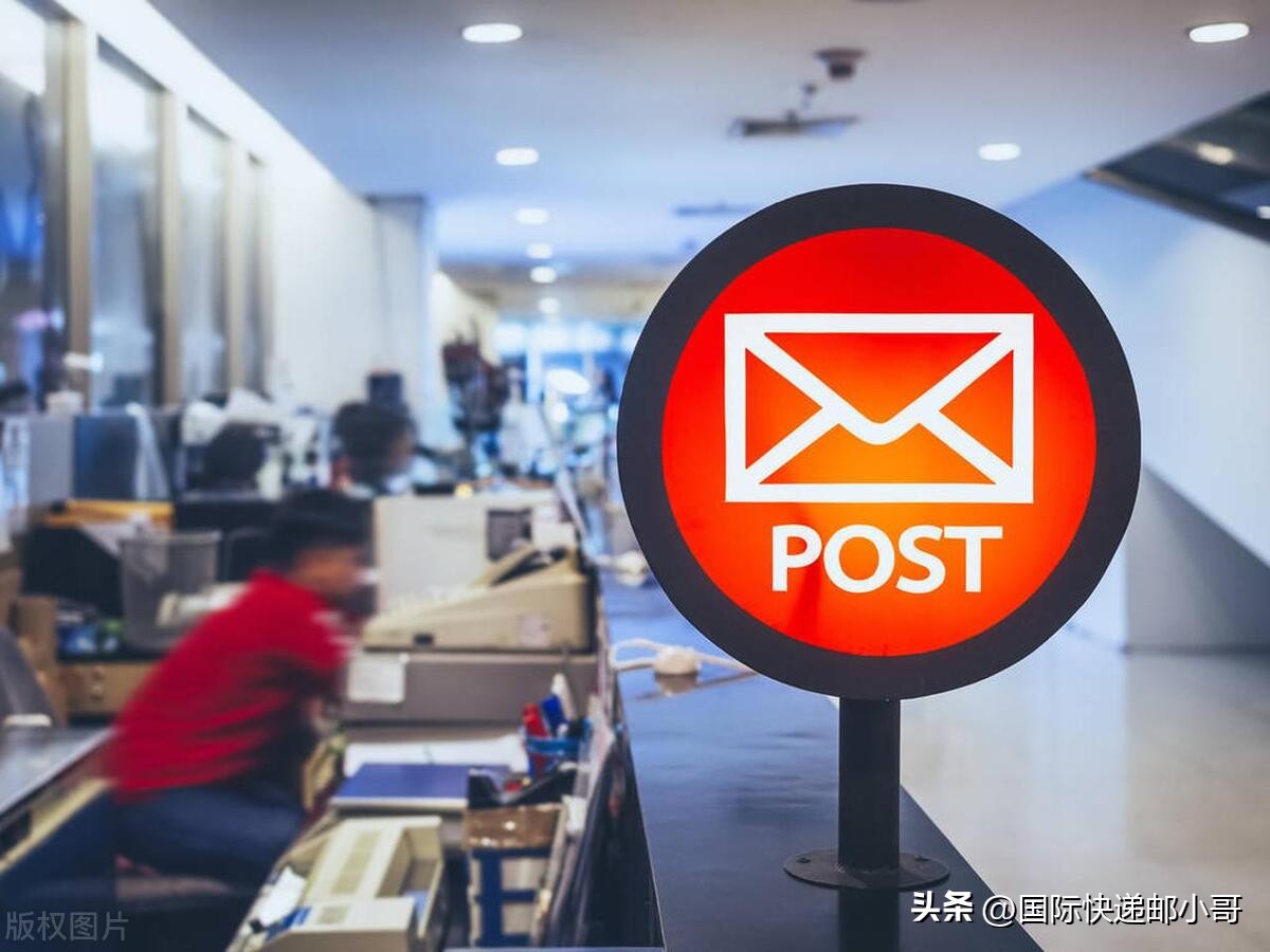 全球快递排名最新排名一览表,四大国际快递的优缺点