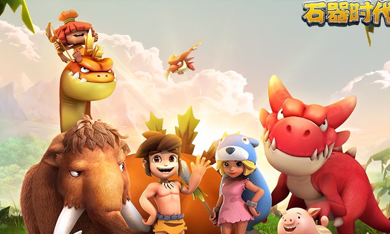 石器时代新手入门攻略,新石器时代如何获得大量经验