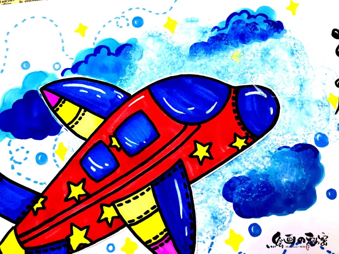 冲上云霄完整版,冲上云霄周深完整版