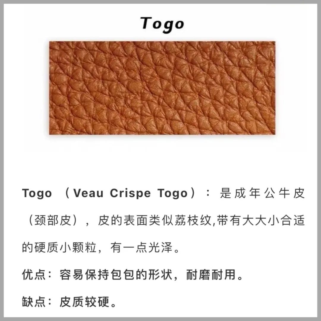 第一个包买lv还是圣罗兰,第一只包买lv还是迪奥