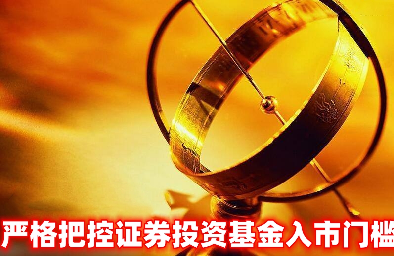 中国股市近期上涨的逻辑,中国股市改革与发展趋势研究