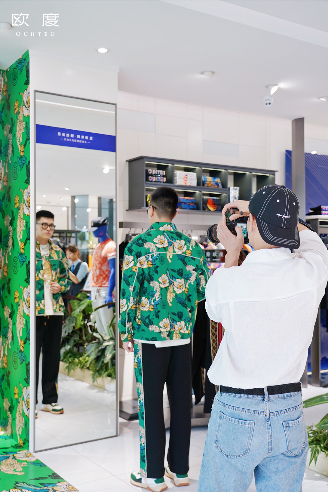 欧度xpaolasmania联名款,欧度和gucci联名款