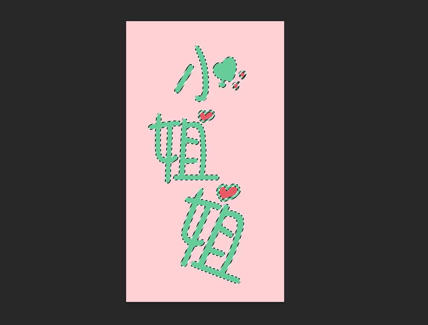 ps用色彩范围抠图,ps抠图章详细教程