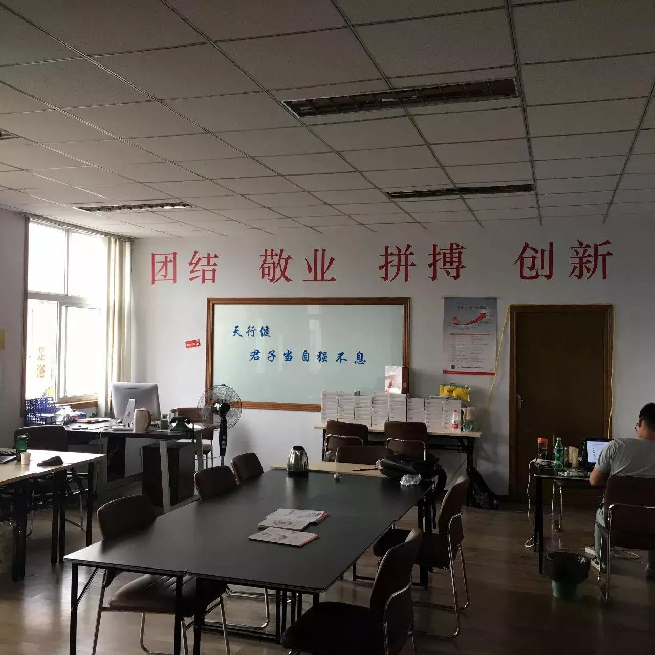 浙江宝业建设集团有限公司融资,浙江宝业建设集团现任董事长