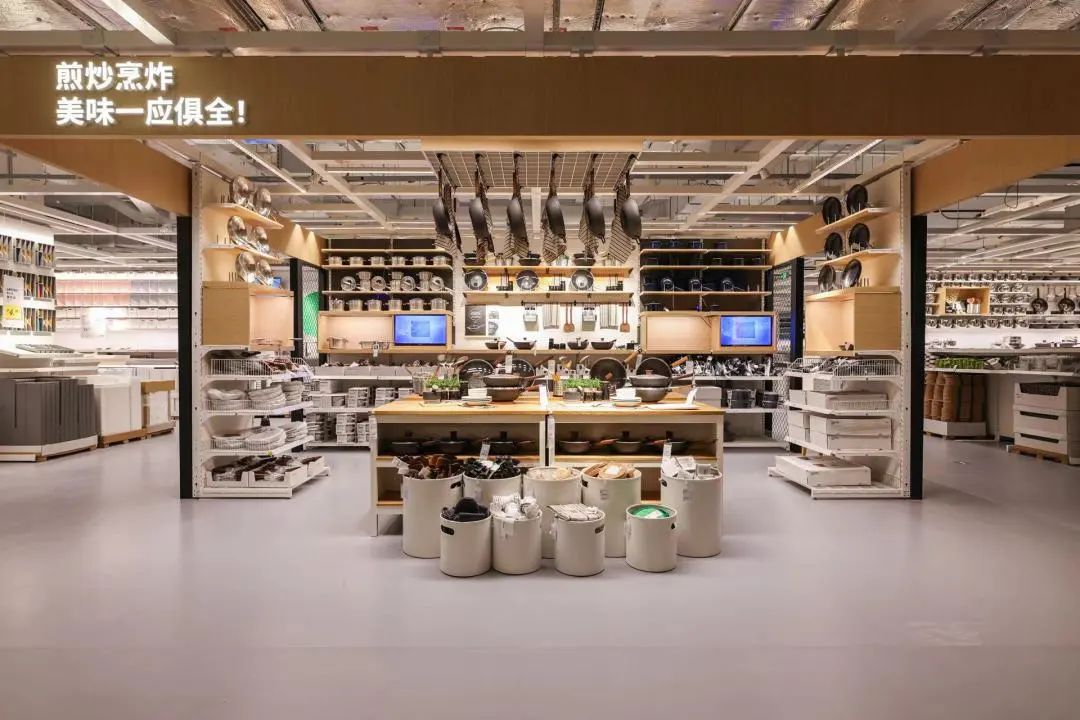 宜家全屋设计,宜家app官方下载