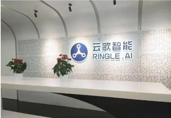 快播创始人王欣是资兴人吗,快播创始人王欣开发app