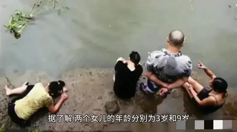 母女投河自杀，家属和同学发声，爆女子生前往事，小三身份被扒