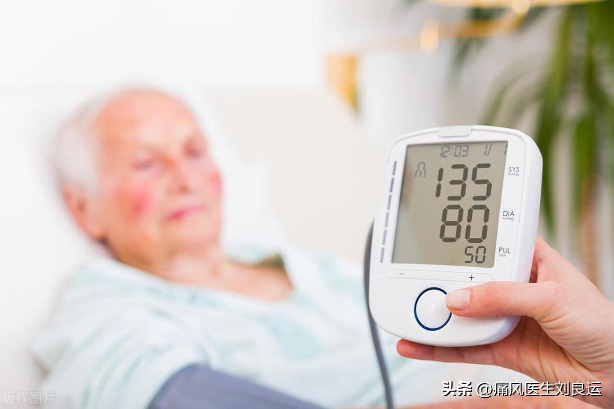 痛风降尿酸治疗目标,痛风患者降尿酸