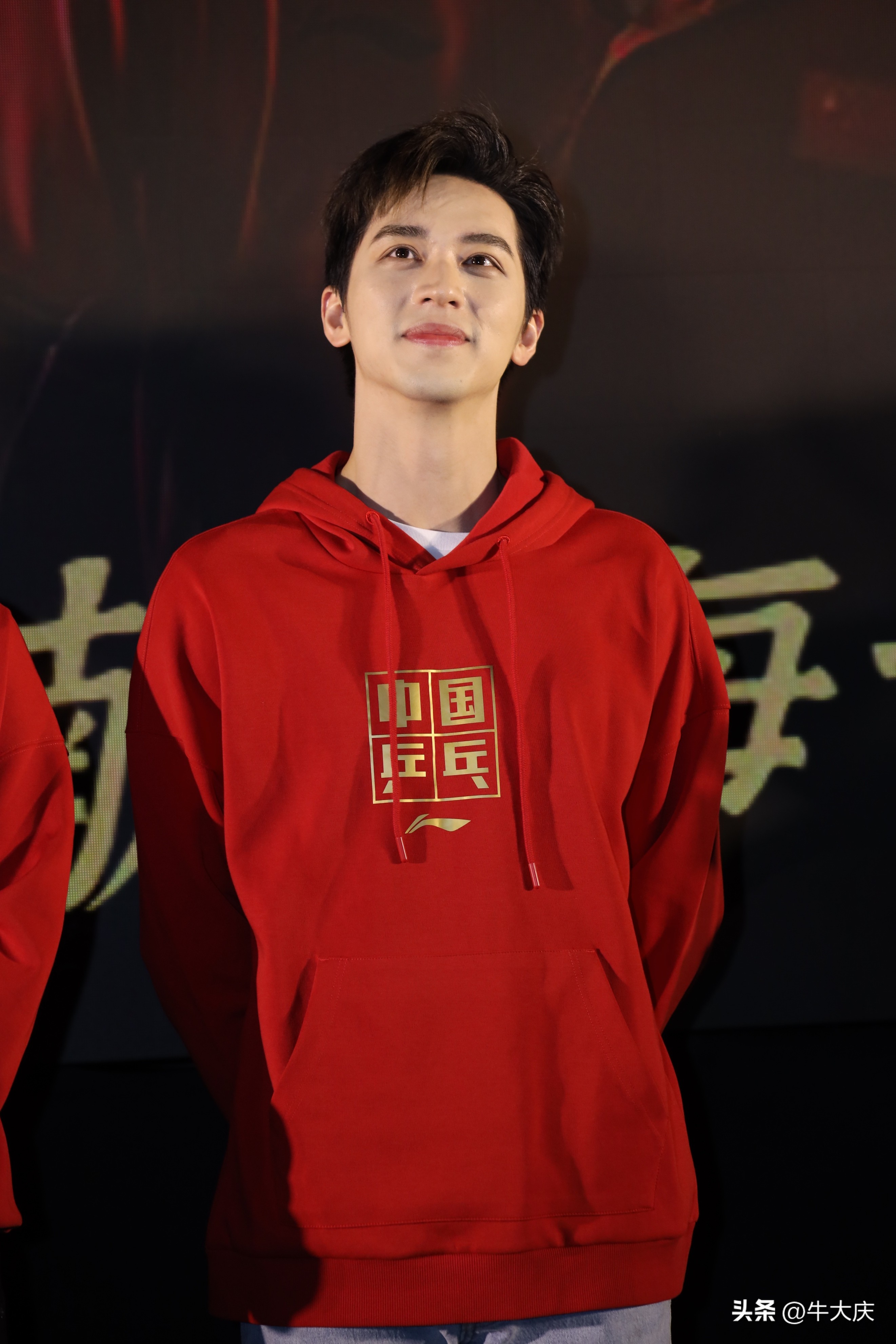 吴京郭帆北京电影节,吴京郭帆