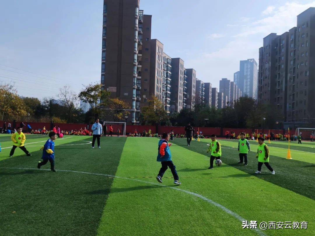 沣东足球联赛,第五届西咸新区校园足球