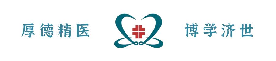 绝经后出血良性跟恶性的区别,绝经后异常出血