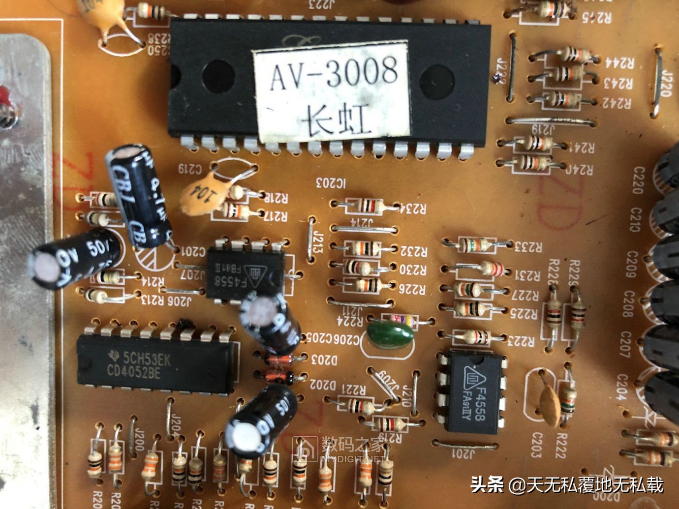 拆长虹电视机,长虹av3008功放机怎么接线