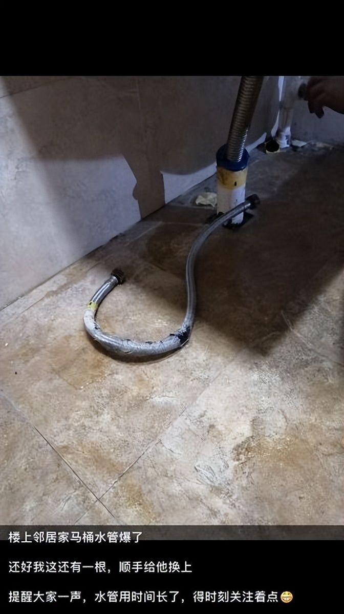 优秀群员●河北小伙的社区流量玩法