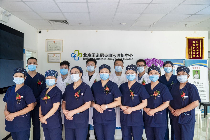 世界肾脏病日血液透析,透析中心为患者提供哪些便捷服务