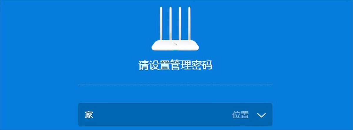 redmi路由器ax1800和ax3000,ax6000路由器怎么改wifi名